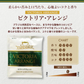 コーヒー ドリップバッグコーヒー お試し 4種16杯分 【ゲイシャ】