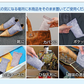 【単品】テイジン 除湿剤 ソフトパックドライ ミニ 12個セット 繰り返し使える 半永久 大容量 TEIJIN 帝人
