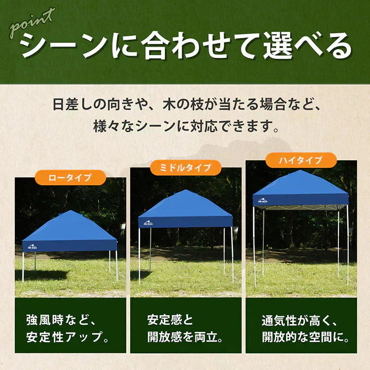 販売中止