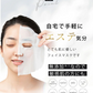 【女性誌掲載多数1位獲得】 60枚入り VC200 RETINOL 新発売 パック シートマスク シートパック uv エッセンスマスク ていりょうふしょく フェイスマスク フェイスパック 日本製 マスクパック レチノール 毛穴 美容マスク ビタミンC 保湿 顔パック ごめんね素肌 日焼け後ケア 送料無料