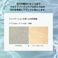 ミラブル plus プラス | シャワーヘッド 塩素 除去機能付き トルネードスティック 節水 サイエンス 1年のご褒美に!! シルクに包み込まれるような上質な肌感触