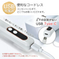 ネイルマシン ネイルマシーン 電動 コードレス ジェルネイル オフ USB 充電式 正逆回転 爪やすり ビット 初心者 プロ用 甘皮処理 爪磨き