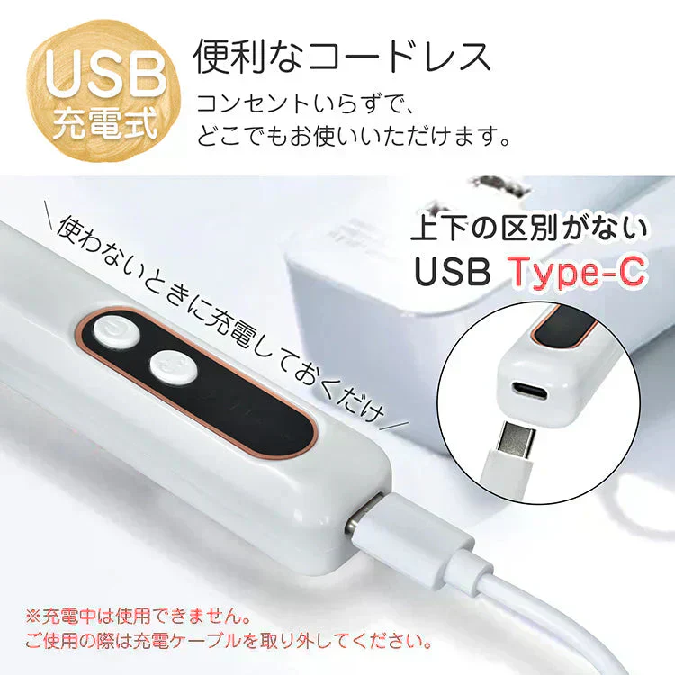 ネイルマシン ネイルマシーン 電動 コードレス ジェルネイル オフ USB 充電式 正逆回転 爪やすり ビット 初心者 プロ用 甘皮処理 爪磨き