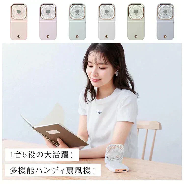 販売終了 首掛け扇風機 「ライトパープル」 ミニ扇風機 折畳み 風量調節 3000mAh 長時間稼働 5way 小型 携帯扇風機 ポータブル ハンディファン 熱中症対策