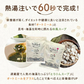 ［大袋］とろりんスープ昆布と海藻 オートミールプラス［約50杯分］300g×1袋 うめ味 即席スープの素 食べるスープ お徳用 簡単 ダイエット 食物繊維 国産昆布 オートミール 1食分約15kcal クイックオーツ