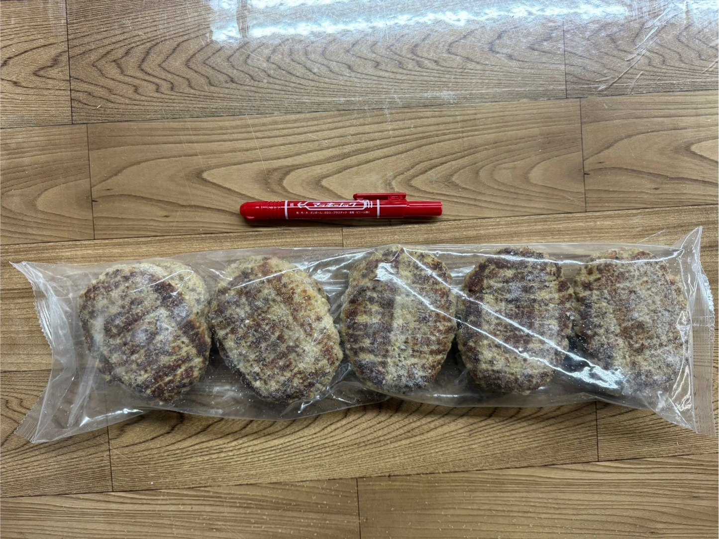 【伊藤ハム】牛・豚　合い挽きハンバーグ20枚（約1.8kg）