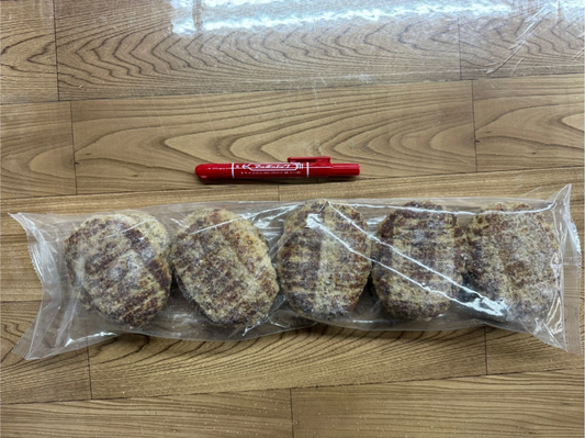 【伊藤ハム】牛・豚　合い挽きハンバーグ20枚（約1.8kg）