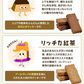 おからクッキー 国産 大容量 700g（70枚入り） 7種の味わい グルテンフリー 着色料・保存料不使用 抹茶 黒ゴマ ほうじ茶 紅茶 ココア アーモンド ヘルシー 低カロリー 糖質オフ スイーツ ダイエット 食品 無添加 上白糖 バター 卵 不使用 グルテンフリー 食物繊維 《7-14営業日以内に出荷予定（土日祝日除く）》