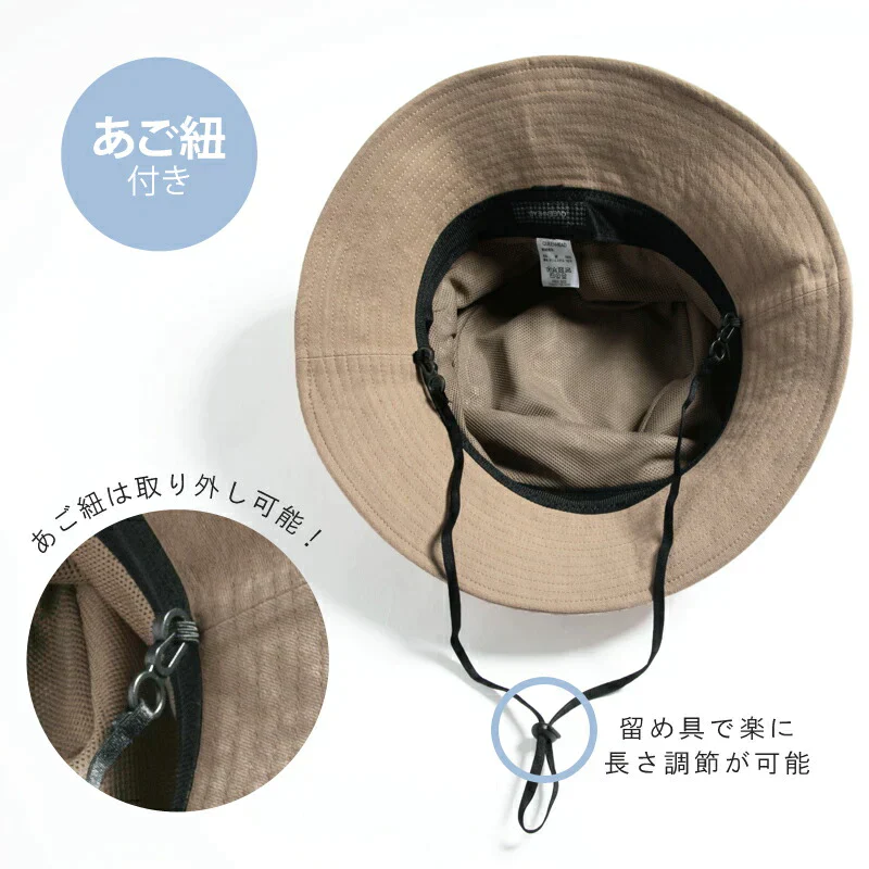 【フリー-サックス】【商品名：タウンサファリ】