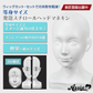 アシストウィッグ ★等身サイズ★発泡スチロールヘッドマネキン コスプレ ウィッグセット
