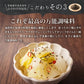 【4個セット】日本橋いなば園 ふりかけ汐昆布 塩昆布 50g ネコポス メール便送料無料