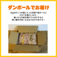 【送料無料】国産鶏ささみ 2kg 岩手県銘柄鶏