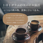 ヒハツ パウダー ひはつ ロングペッパー 100% ヒハツパウダー 粉末 100g スリランカ スーパーフード セイロン 健康 美容 冷え対策 温活 ダイエット スパイス 直輸入 香辛料