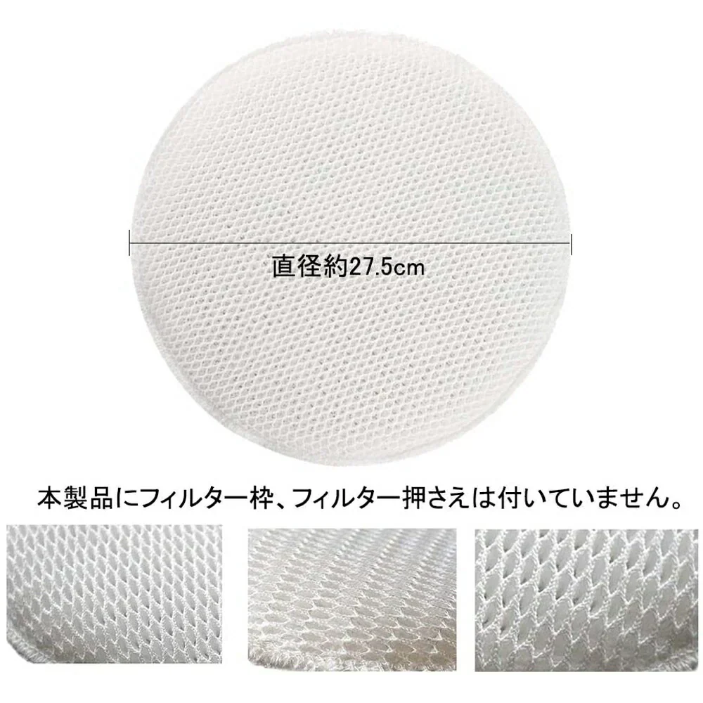 【全て日本国内発送】 パナソニック 加湿フィルター F-ZXJV90 加湿空気清浄機用 交換フィルター f-zxjv90 (1枚入り)（互換品）