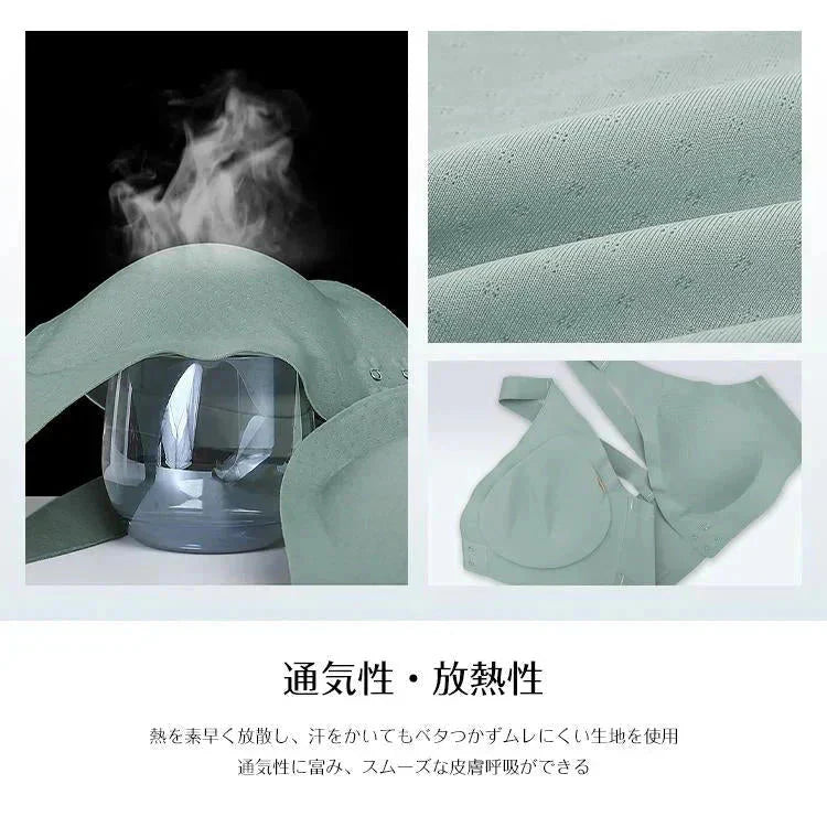 ナイトブラ 「XXLサイズ・グレー」 ブラ ノンワイヤー空気のような着け心地 単品 リラックスブラ 24時間使える レディース 谷間 美胸 効果 運動 パッド取り外し