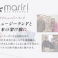 マヌカハニー UMF10+ [500g] MGO261～511 UMF協会認定【Taylor Pass ＆ マリリニュージーランド マヌカハニー】 生 はちみつ 非加熱 無添加 蜂蜜 モノフローラル 【送料無料】