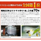 予約【１月前後から発送開始】お試し＼特別栽培農産物／ソムリエミニトマト　プラチナ　３９０ｇ