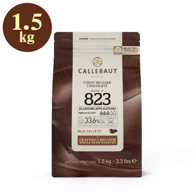 カレボー 823 クーベルチュールチョコレート 1.5kg【常温便】【お届け不可地域：北海道・沖縄・離島】