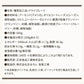 【カートアップNG】【訳あり】【賞味期限2023/8/14】6種のナッツ＆フルーツミックス【エコ得】
