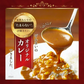 どんまいオリジナルカレー カレー 3種ミックス(180g×3) どんまいレトルトカレー ビーフカレー ポークカレー チキンカレー カレー 【カウシェファーム収穫対象商品】