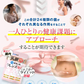 【お得3ヶ月分・クレンズ革命 】5兆個 善玉菌のチカラ 内側から スッキリ 腸活 ダイエットサプリ 腸内フローラ 納豆菌 乳酸菌 菌活 悪玉菌 ガセリ ビフィズス菌 カルニチン プロバイオティクス デトックス クレンズサプリメント ガセリ菌 悪玉菌 国産 お腹スッキリ 乳酸菌サプリ 酪酸菌　納豆菌 ナットウキナーゼ ビフィズス菌 おすすめ 人気 ランキング 効果 強力 最強 通販 日本製 国産