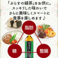 ぷらすの緑茶 500mlPET×48本[24本×2箱][賞味期限：1ヶ月以上]【1〜2営業日以内に出荷】［送料無料］お茶 緑茶 機能性表示食品 体脂肪 血糖値 整腸 ダイエット オススメ まとめ買い 抹茶 オリジナル