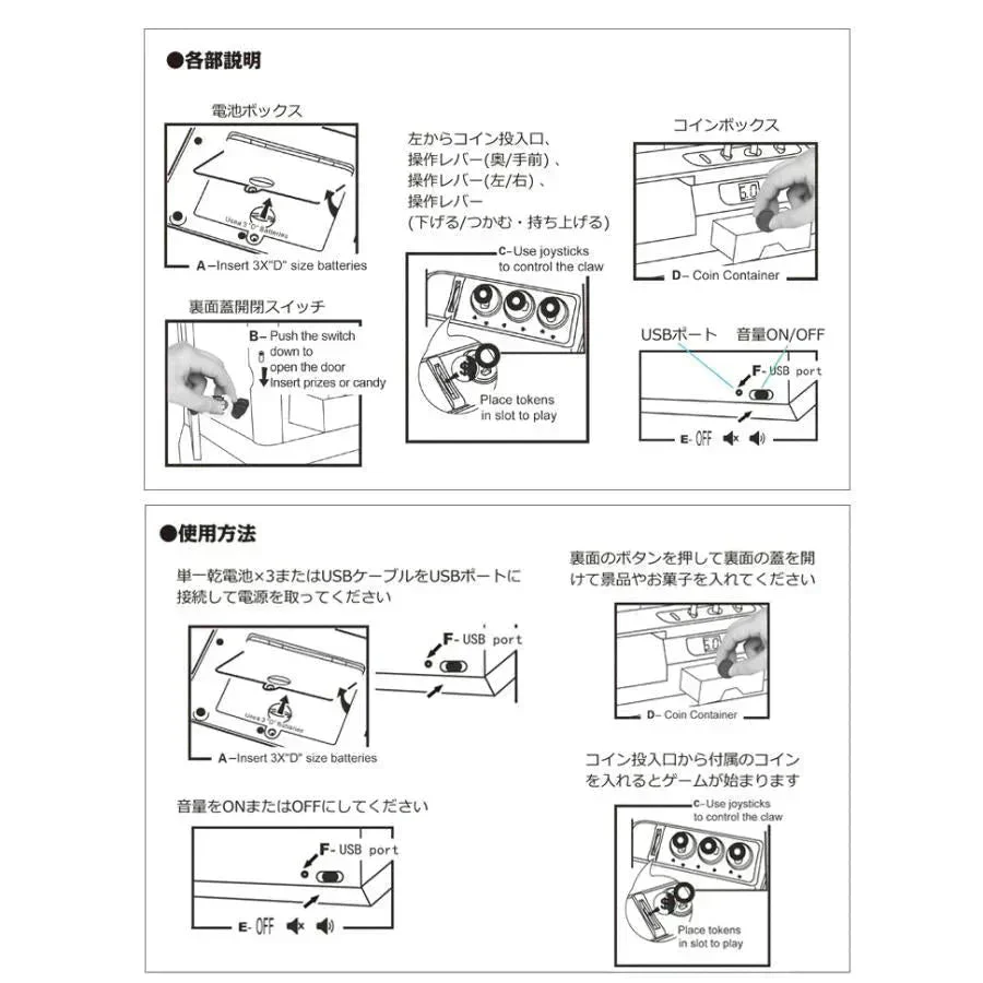 クレーンゲーム 「ピンク」 おもちゃ キッズ こども 孫 パーティーゲーム UFO キャッチャー 家庭用 ゲームセンター 卓上 玩具 遊び場 プレゼント 誕生日 クリスマス