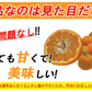 ポンカン 訳あり 愛媛 5kg 送料無料 ご家庭用 箱買い サイズミックス みかん 蜜柑 産地直送 愛媛県産 YDF-003