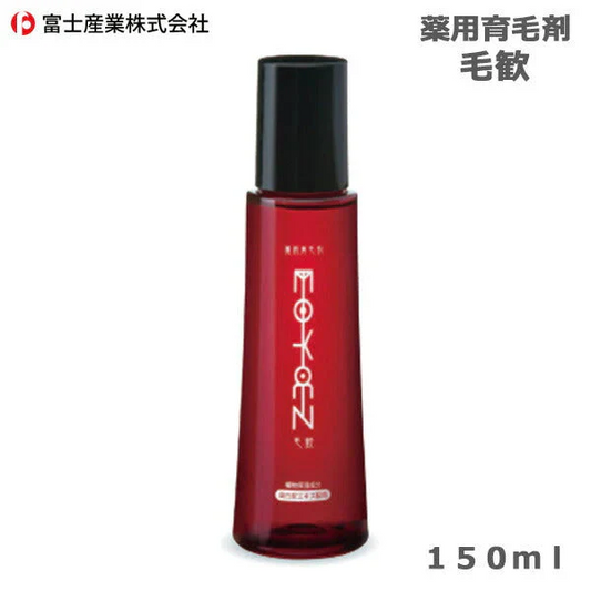 毛歓 セルソワールA 150ml 医薬部外品 育毛剤 フケ かゆみ (送料無料)