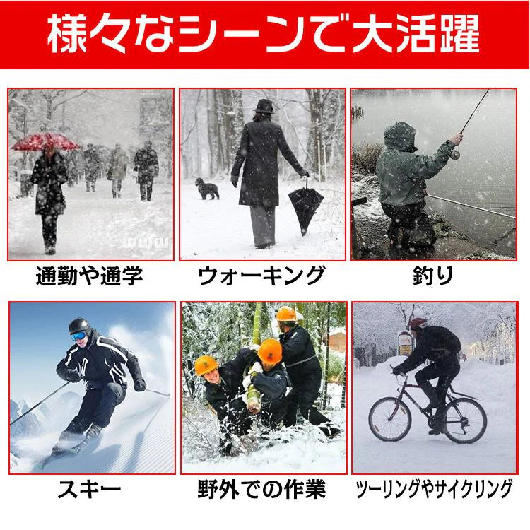 ベスト 「ブラック・Lサイズ」 防寒 ヒーター チョッキ メンズ レディース 男女兼用 内蔵 給電式 電熱 発熱 あったか 秋 冬 通勤 通学 釣り スキー アウトドア 受験 ny336