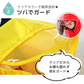 【イエロー 100サイズ Lサイズ】レインコート 恐竜 キッズ 子供用 怪獣かわいい カッパ 雨がっぱ カラフル レインウェア レインポンチョ キッズレインコート 雨具 携帯 旅行 防水 撥水 保育所 保育園 幼稚園 小学生 小学校 低学年 男の子 女の子
