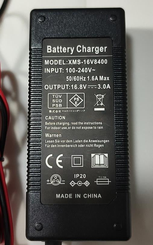 電動リールバッテリー専用充電アダプター出力16.8V　PSE認証