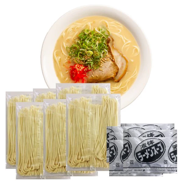 【1食180円】半生細麺 豚骨ラーメン 6人前（博多長浜豚骨味スープ付き）【こんなご時世だからこそのプチプラヌードル】【細麵だからすぐに茹で上がります】【半生麺だからこそ味わえるツルツル感】【乾麺との違いを感じてください】【豚骨ラーメンの本場 福岡は博多より直送】【あっさりとクセがなく飽きの来ない博多長浜豚骨味のスープ】】