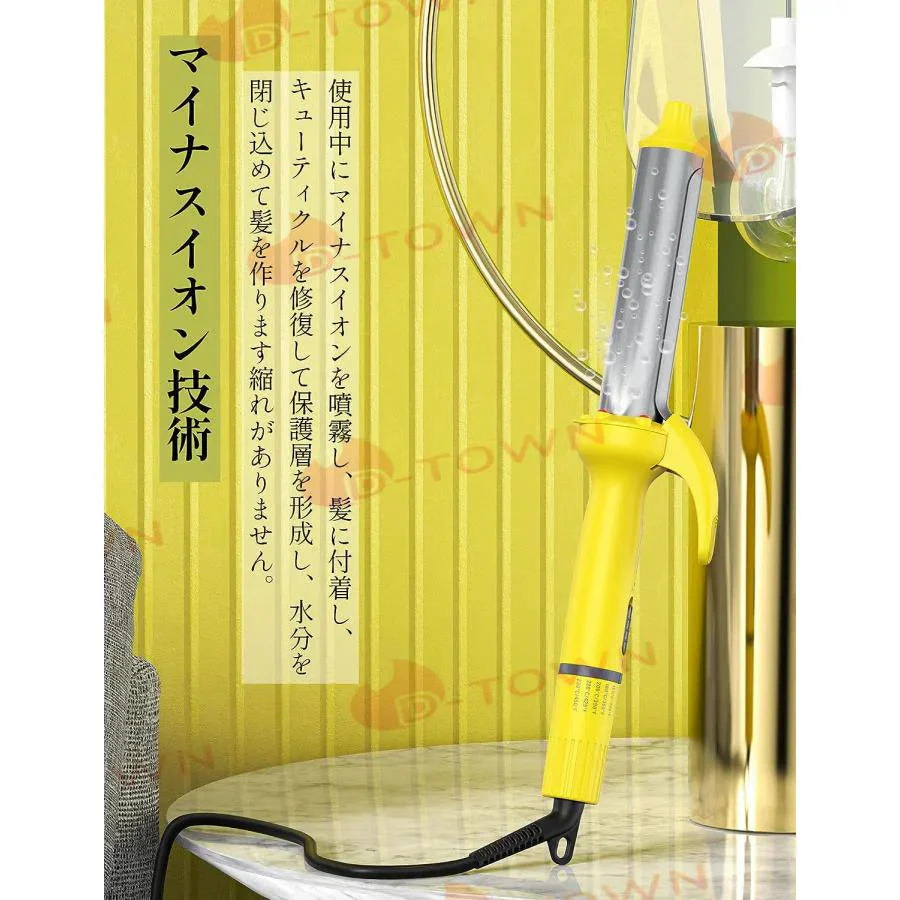 ヘアアイロン カール コテ 25mm PSE認証カールアイロン MAX230℃ マイナスイオン 海外対応 自動OFF 専用耐熱ポーチ