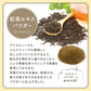インスタントはちみつ紅茶48g×2袋セット パウダー 粉末 はちみつ 紅茶 水に溶ける ハチミツ お得 送料無料 ポスト投函 宗新