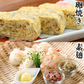 全国ふりかけグランプリ2連覇！ 澤田食品のいか昆布 50g×3パック《メール便限定送料無料/代引き不可/着日指定不可》 お取り寄せグルメ 食品 ギフト ポイント消化