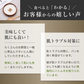 風土日和 国産 純白 はとむぎ粉 残留農薬検査済 無添加 300g 賞味期限：2025年7月31日 カウシェ限定 | オーガライフ