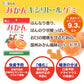 【3人シェア買いでお得】トレーニング フーセンガム(4粒×24箱) グレープ味 ＋ BSA みかんキシリトールグミ  3袋(12粒/袋) 【歯科医院専用 キシリトール 風船ガム ハードグミ】