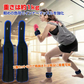 アンクルウェイト リストウエイト 2kg 2個セット 1kg トレーニング パワーアンクル 重り レガース 足 脚 筋トレ リストバンド ダンベル ジム ダイエット