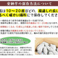 安納芋 2kg 種子島産 訳あり【2025年1月中旬より発送】