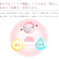 馬油プラセンタ化粧品 コウネ スキニーローション〈初回限定〉トライアルサンプルセットをプレゼント★　化粧水　保湿　潤い　乾燥　スキンケア　コラーゲン　エラスチン　ヒアルロン酸　しっとり　ギフト