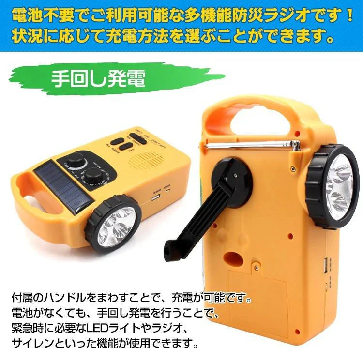 販売中止