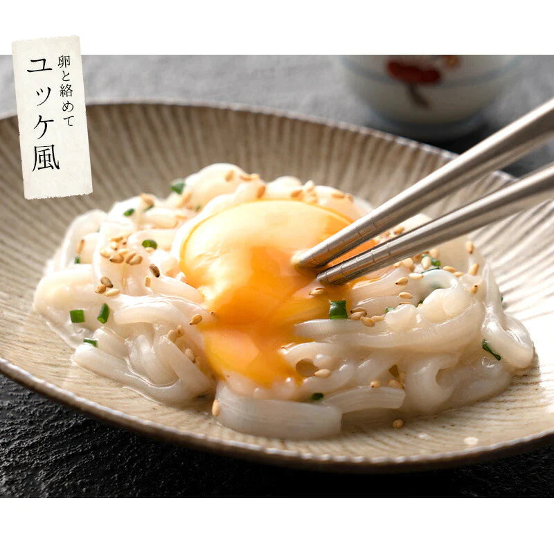 イカそうめん 400g いかそうめん 細い 冷凍 烏賊 いか イカ アオリイカ 冷凍イカ 送料無料 あおりいか イカソーメン いかソーメン 刺身 刺し身 海鮮 お取り寄せグルメ 贈り物 御中元 ギフト 御中元 お中元 夏のギフト 夏ギフト