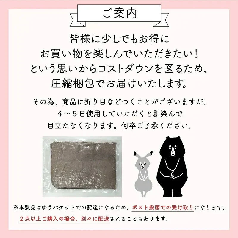 【ダークグレー 40×60cm (毛足2cm) 】バスマット 足ふきマット 極細繊維 トイレマット お風呂 マット 玄関マット 速乾 抗菌 防臭 エステ バスマット かわいい 珪藻土より 衛生的 快適 ふわふわ おしゃれ 40*60 50*80 送料無料 選べる 大判