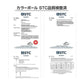 【送料無料】 ボールプール 7cm 「ボール300個セット」 ボールハウス ny507-pa0847-set