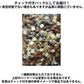 【期間限定販売】おためしミックスナッツシリーズ プロテインミックス150g（ナッツの比率ランダム）【カウシェファーム収穫対象商品】