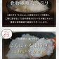 100g×4 ライスこんにゃく