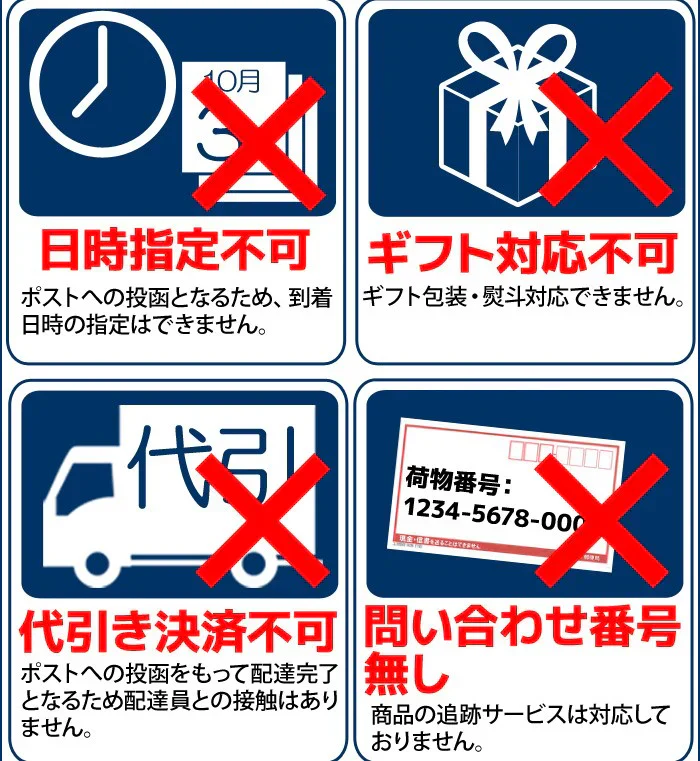 柿の種 山盛り おやつ おつまみ 大容量 酒の肴 ビールのお供 業務用 たっぷり ポイント消化 500g メール便 送料無料 セール