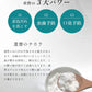 歯を白くする 歯磨き粉 虫歯予防 歯周病 歯肉炎 着色汚れ 黄ばみ取り 予防 口臭ケア 歯垢除去 / 薬用卵殻重曹歯みがき 卵殻アパタイト 重曹 120g 日本製