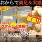 【2026/7/9以降順次発送となります】豆乳おからクッキー 200g お試し 砂糖・卵・小麦粉・乳不使用 訳あり